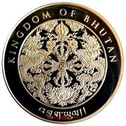 200 Ngultrum Year of the Rooster obverse image