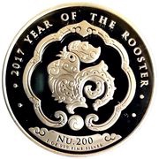200 Ngultrum Year of the Rooster, Bhutan, 2017 reverse image