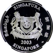2 Dollars Healthcare Givers; Silver Proof obverse image