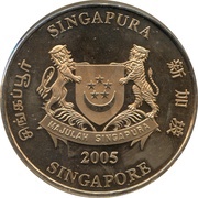 2 Dollars Year of the Rooster obverse image