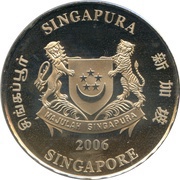 2 Dollars Year of the Dog obverse image