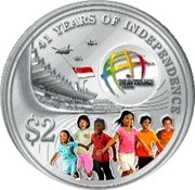 2 Dollars 41st Anniversary of Independence, Singapore, 2006 reverse image
