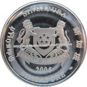2 Dollars 41st Anniversary of Independence obverse image
