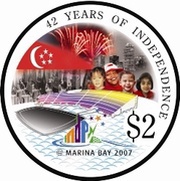 2 Dollars 42nd Anniversary of Independence reverse image