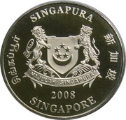 2 Dollars Year of the Rat obverse image