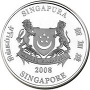 2 Dollars Singapore Grand Prix obverse image