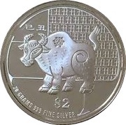 2 Dollars Year of the Ox, Singapore, 2009 reverse image