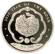 200 Ngultrum Year of the Boar, Bhutan, 2019 reverse image