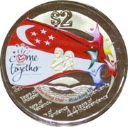 2 Dollars 44th Anniversary of Independence reverse image