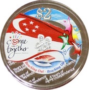 2 Dollars 44th Anniversary of Independence, Singapore, 2009 reverse image