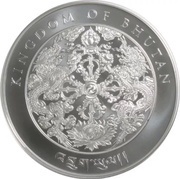 200 Ngultrum Year of the Rat obverse image