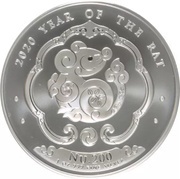 200 Ngultrum Year of the Rat, Bhutan, 2020 reverse image