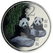 2 Dollars Giant Panda, Singapore, 2012 reverse image