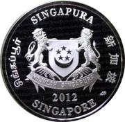 2 Dollars Year of the Dragon obverse image