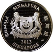 2 Dollars Year of the Snake obverse image