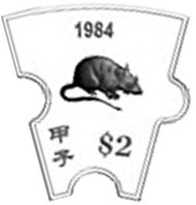 2 Dollars Year of the Rat, Singapore, 2014 reverse image