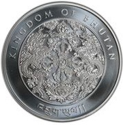 200 Ngultrum Year of the Ox obverse image