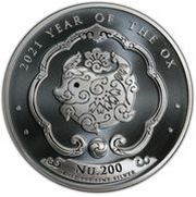200 Ngultrum Year of the Ox, Bhutan, 2021 reverse image