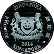 2 Dollars Year of the Horse obverse image