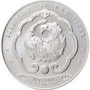 200 Ngultrum Year of the Tiger, Bhutan, 2022 reverse image