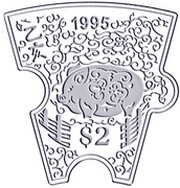 2 Dollars Year of the Pig, Singapore, 2015 reverse image