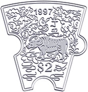 2 Dollars Year of the Ox, Singapore, 2015 reverse image