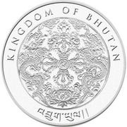 200 Ngultrum Year of the Rabbit obverse image