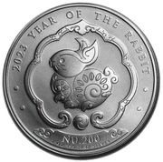 200 Ngultrum Year of the Rabbit reverse image