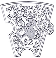 2 Dollars Year of the Monkey, Singapore, 2015 reverse image