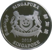 2 Dollars Year of the Goat obverse image
