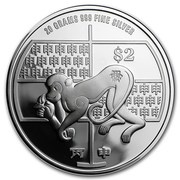 2 Dollars Year of the Monkey, Singapore, 2016 reverse image