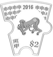 2 Dollars Year of the Monkey, Singapore, 2016 reverse image