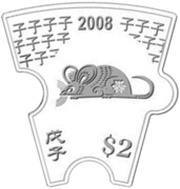 2 Dollars Year of the Rat, Singapore, 2016 reverse image