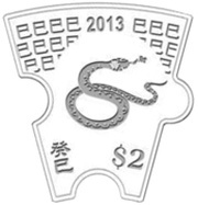 2 Dollars Year of the Snake, Singapore, 2016 reverse image