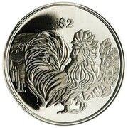 2 Dollars Year of the Rooster, Singapore, 2017 reverse image