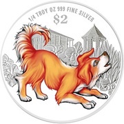 2 Dollars Year of the Dog, Singapore, 2018 reverse image