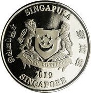 2 Dollars Year of the Pig obverse image