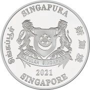 2 Dollars Hawker Culture obverse image