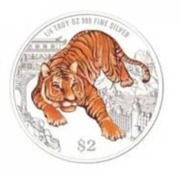 2 Dollars Year of the Tiger, Singapore, 2022 reverse image