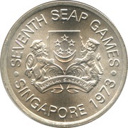 5 Dollars 7th SEAP Games obverse image
