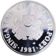 5 Dollars Changi Airport obverse image