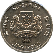 5 Dollars Benjamin Sheares Bridge obverse image