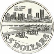 5 Dollars Benjamin Sheares Bridge, Singapore, 1982 reverse image
