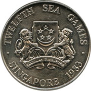 5 Dollars SEA Games obverse image