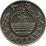 5 Dollars SEA Games, Singapore, 1983 reverse image