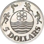 5 Dollars SEA Games, Singapore, 1983 reverse image