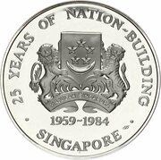 5 Dollars 25 Years of Nation-Building obverse image