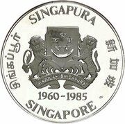 5 Dollars 25 Years of Public Housing obverse image