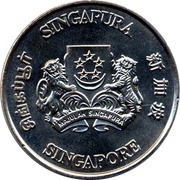 5 Dollars National Museum obverse image