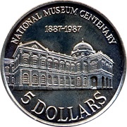 5 Dollars National Museum, Singapore, 1987 reverse image